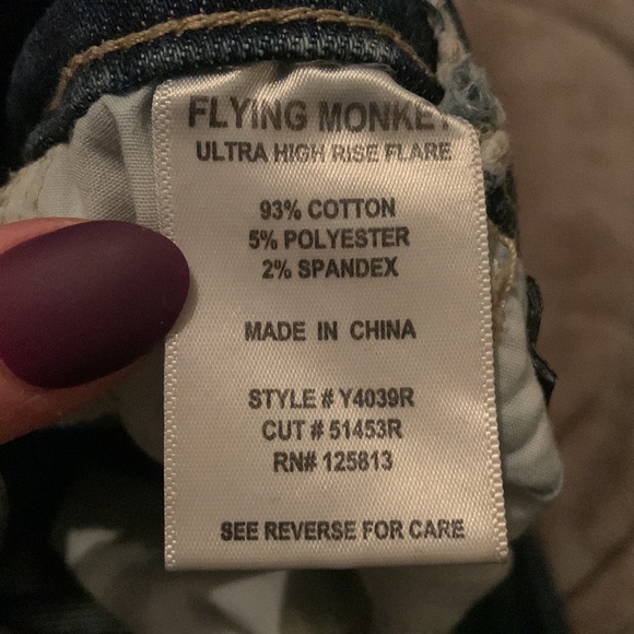 Flying Monkey Flares - Picture 2 of 2